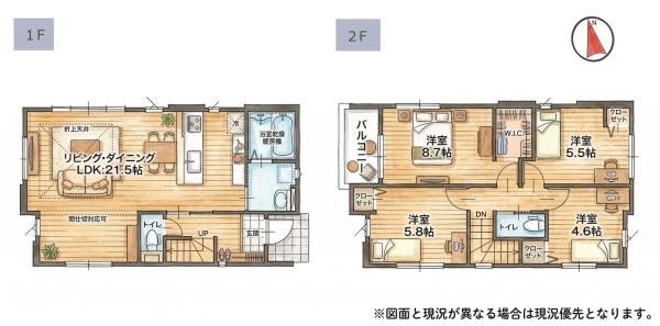 福岡市東区八田13期新築戸建(4号棟)