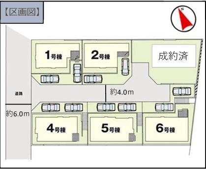 福岡市東区八田13期新築戸建(6号棟)