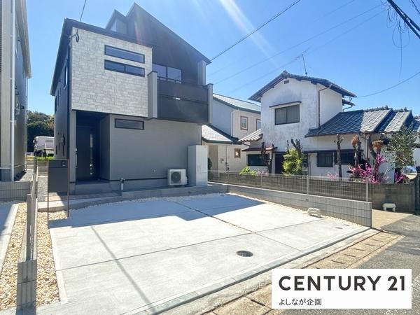 宇美町神武原1丁目新築戸建(1号棟)