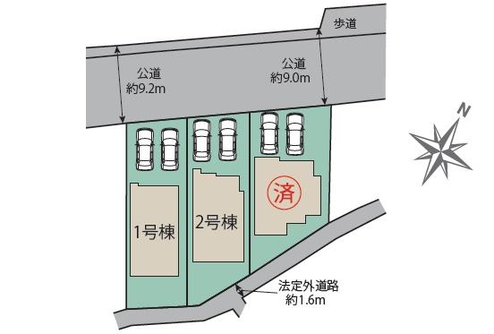 宇美町神武原1丁目新築戸建(2号棟)