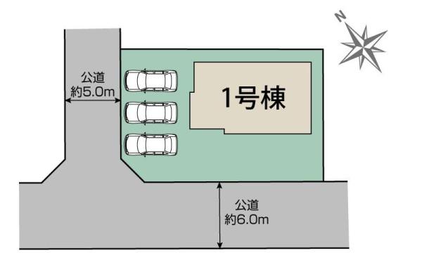 宇美町明神坂1丁目新築戸建