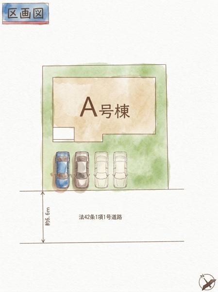 志免町桜丘4丁目新築戸建