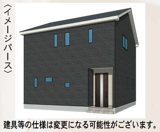 須恵町須恵第4新築戸建(2号棟)