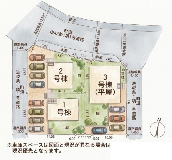 須恵町須恵第4新築戸建(3号棟)
