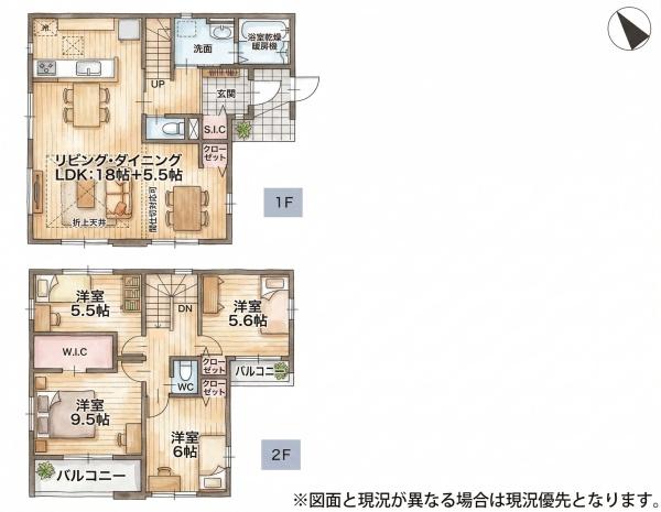 粕屋町内橋東3期新築戸建(1号棟)