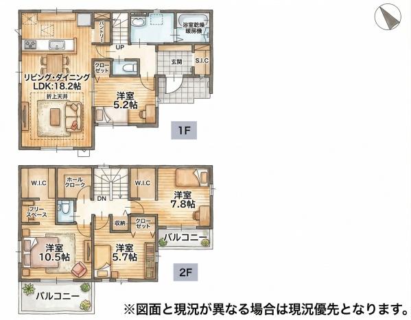 粕屋町内橋東3期新築戸建(2号棟)