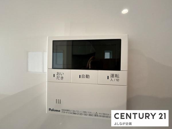 福岡市東区水谷第5新築戸建(2号棟)