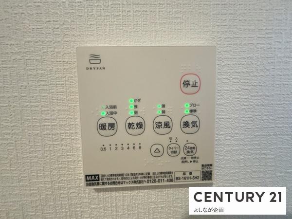 福岡市東区水谷第5新築戸建(2号棟)