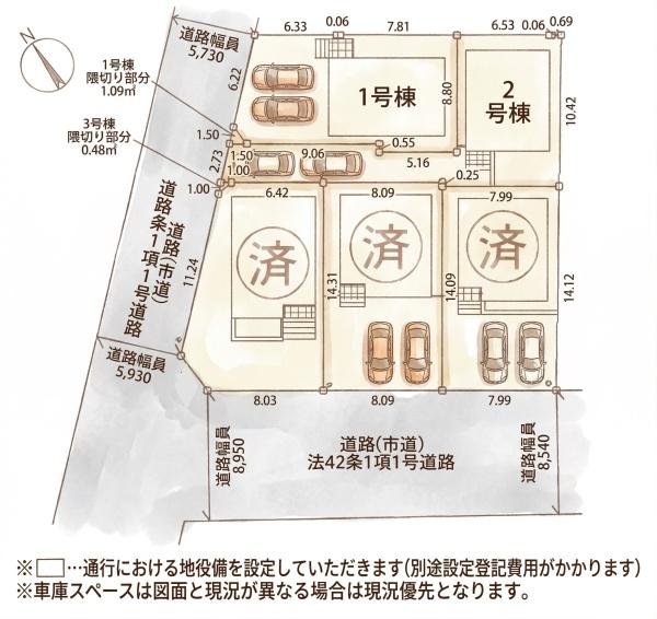 福岡市東区水谷第5新築戸建(2号棟)