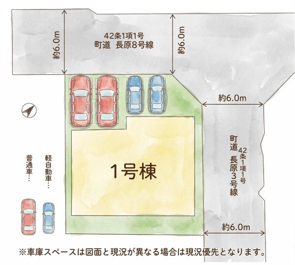 須恵町大字佐谷9期新築戸建