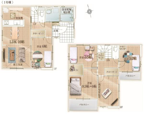 宇美町2期新築戸建