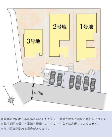 タマタウン古賀美明新築戸建(3号地)