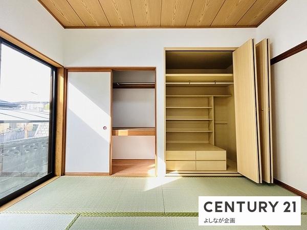 福岡市東区舞松原６丁目の中古一戸建て