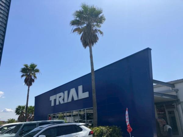 アイランドシティオーシャン＆フォレストタワーレジデンス(スーパーセンタートライアルアイランドシティ店)