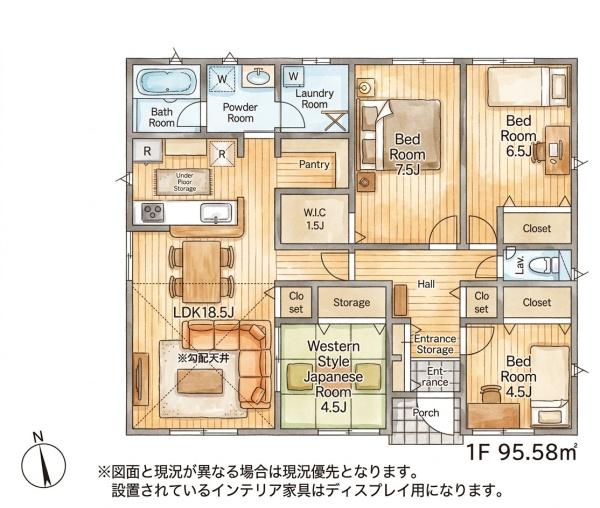 福津市津屋崎第30新築戸建(2号棟)