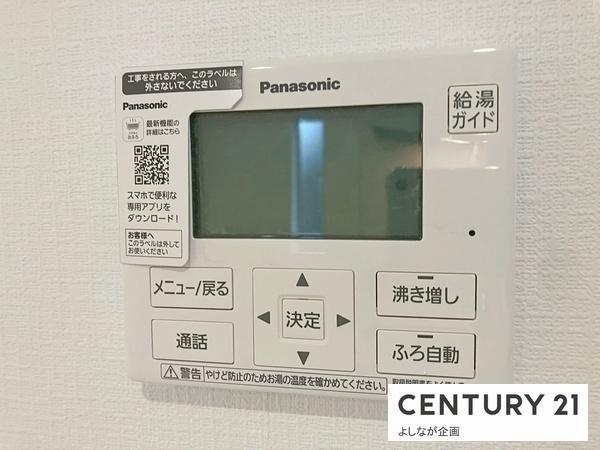 福津市津屋崎第30新築戸建(2号棟)
