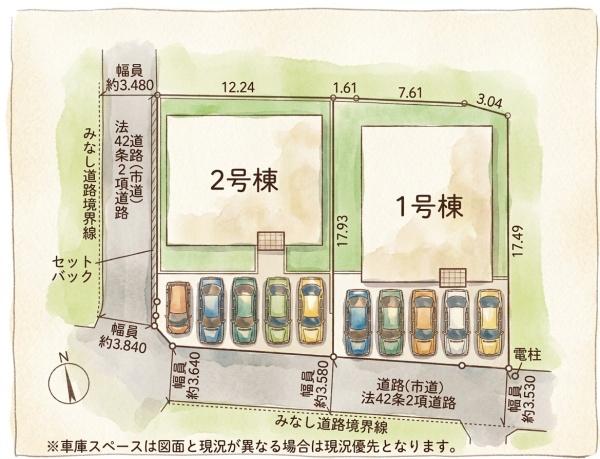 福津市津屋崎第30新築戸建(2号棟)