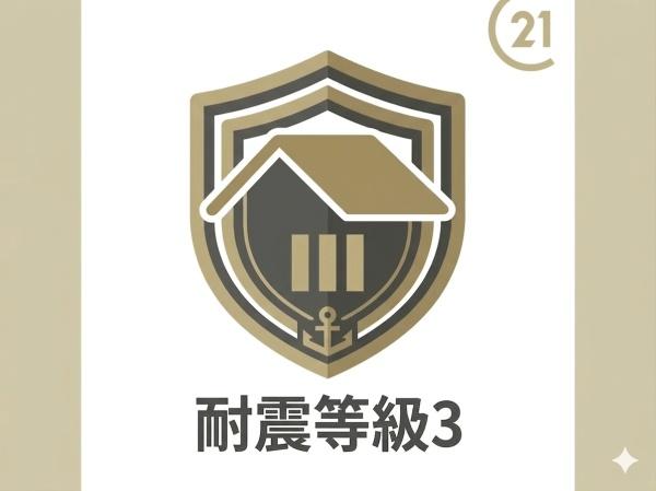 福津市津屋崎第30新築戸建(2号棟)