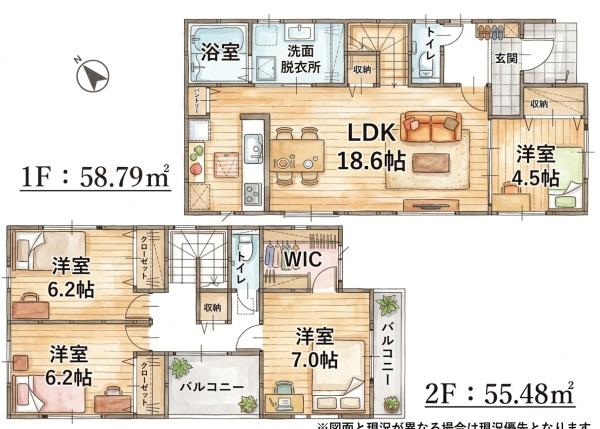 福岡市東区奈多1丁目2期新築戸建(2号棟)