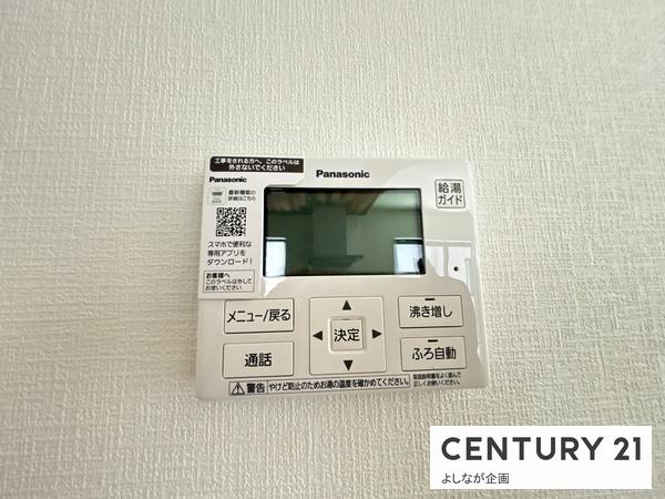 福岡市東区奈多1丁目2期新築戸建(2号棟)