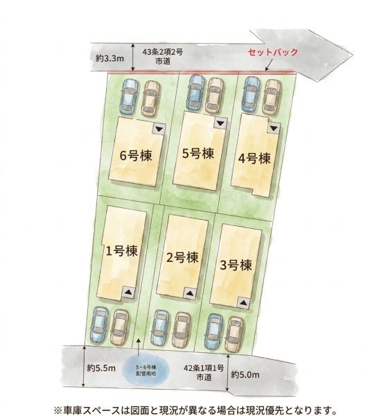 福岡市東区奈多1丁目2期新築戸建(2号棟)