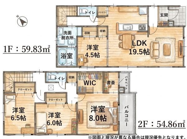 福岡市東区奈多1丁目2期新築戸建(3号棟)