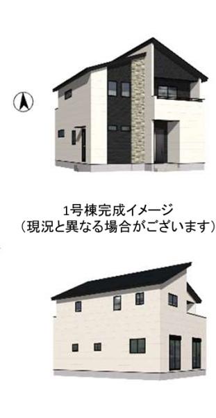 飯塚市潤野12期新築戸建(1号棟)