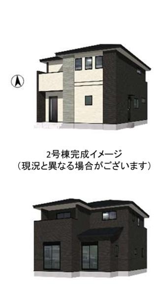 飯塚市潤野12期新築戸建(2号棟)