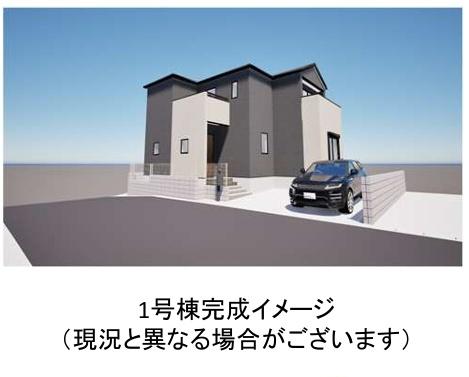 宇美町宇美東1丁目3期新築戸建