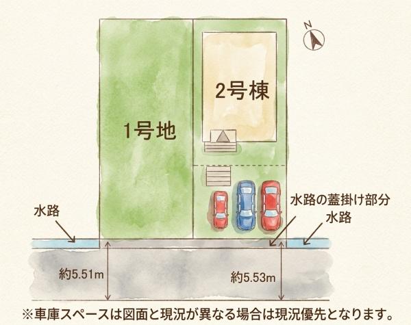 志免町南里1丁目1期新築戸建