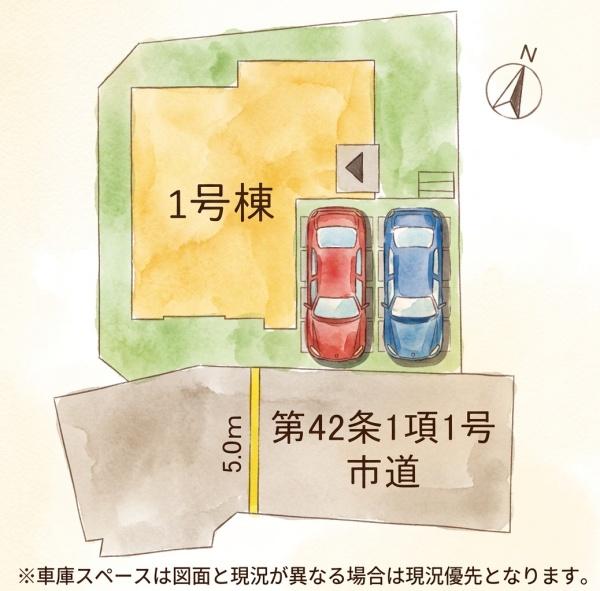 福岡市東区青葉7丁目4期新築戸建