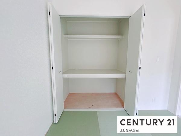宗像市日の里第10新築戸建(1号棟)