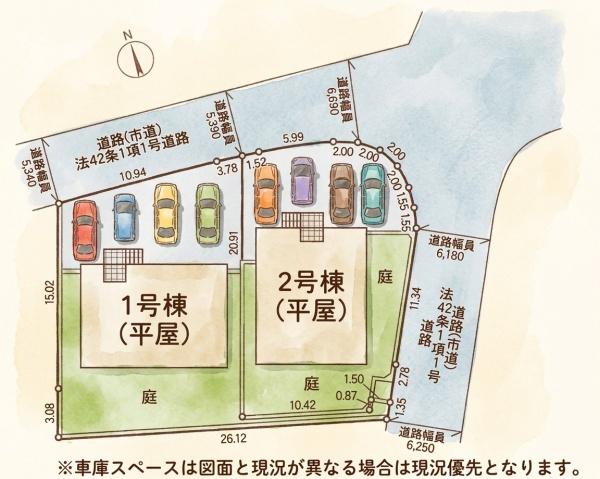 宗像市日の里第10新築戸建(1号棟)