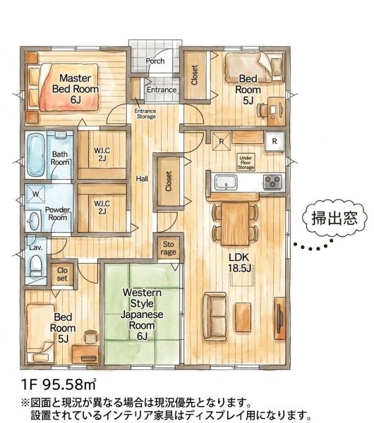 宗像市日の里第10新築戸建(2号棟)