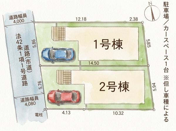 粕屋町阿惠第1新築戸建(2号棟)