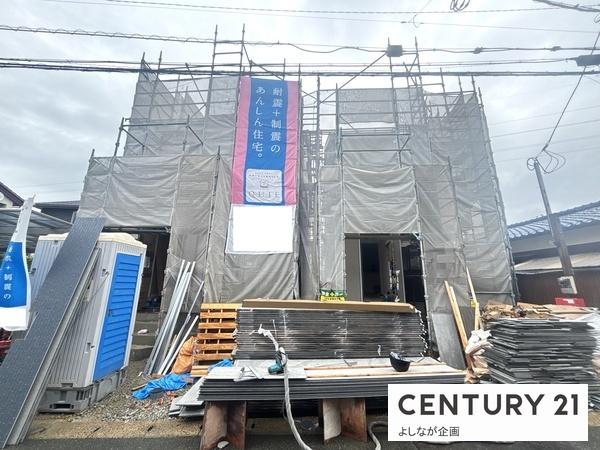 粕屋町阿惠第1新築戸建(2号棟)