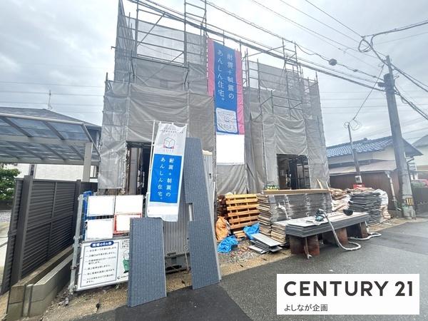 粕屋町阿惠第1新築戸建(2号棟)