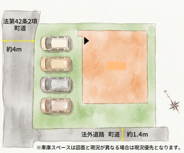 粕屋町花ヶ浦2丁目4期新築戸建