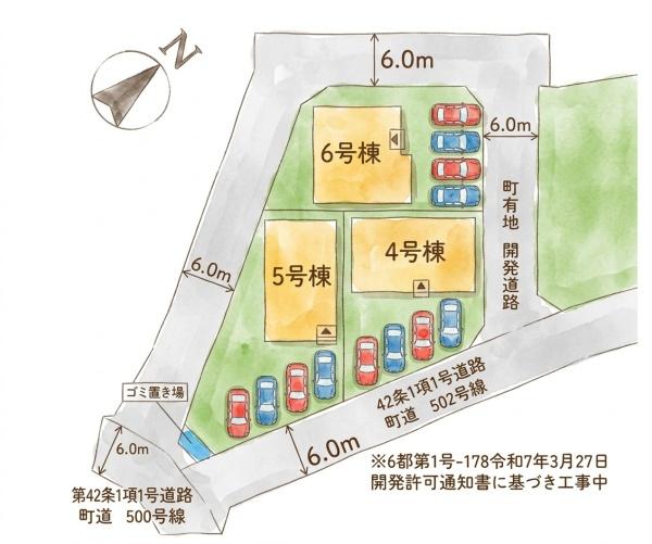 久山町久原6期新築戸建(5号棟)