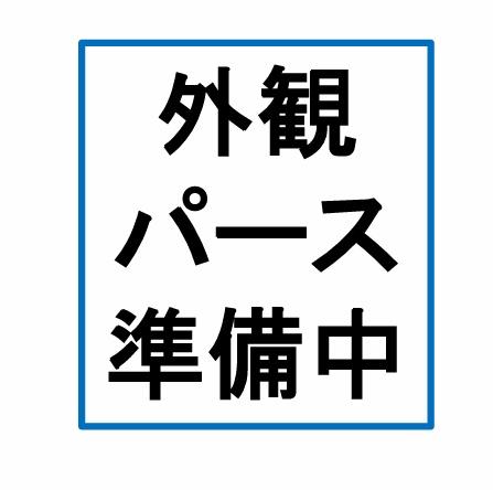 久山町久原6期新築戸建(6号棟)