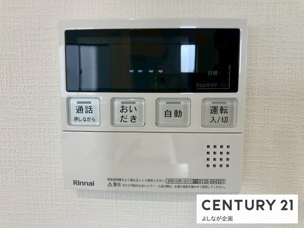 古賀市天神3丁目1期新築戸建(1号棟)