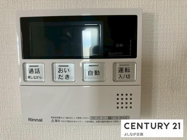 古賀市天神3丁目1期新築戸建(2号棟)