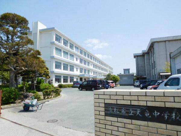 浜松市中央区中野町の土地(浜松市立天竜中学校)
