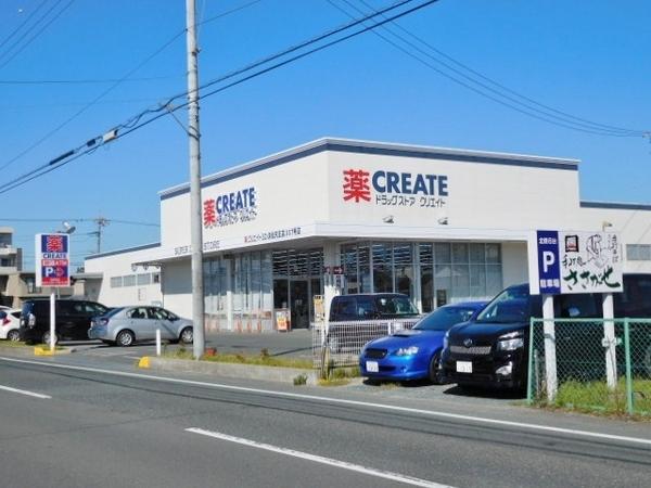 浜松市中央区中野町の土地(クリエイトエス・ディー浜松天王店)