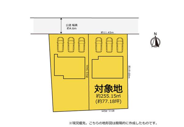 浜松市中央区貴平町の中古一戸建て