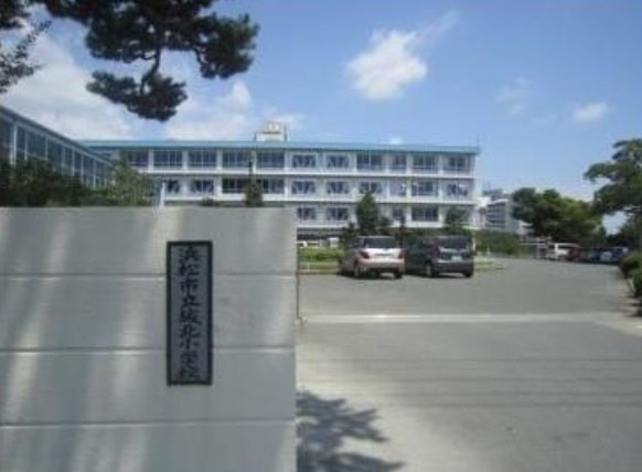 浜松市中央区住吉3丁目の土地(浜松市立城北小学校)