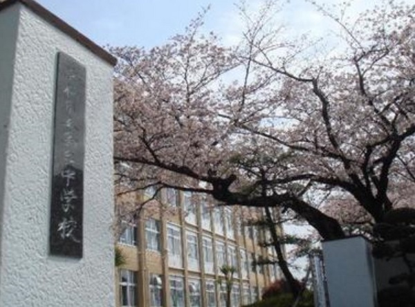 浜松市中央区住吉3丁目の土地(浜松市立高台中学校)