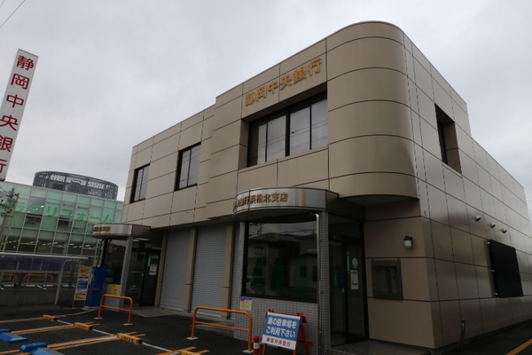 浜松市中央区住吉３丁目の土地(静岡中央銀行浜松北支店)