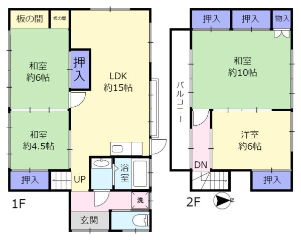 豊川市伊奈町南山新田中古住宅