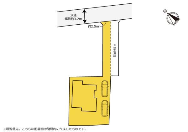 豊川市久保町日影の中古一戸建